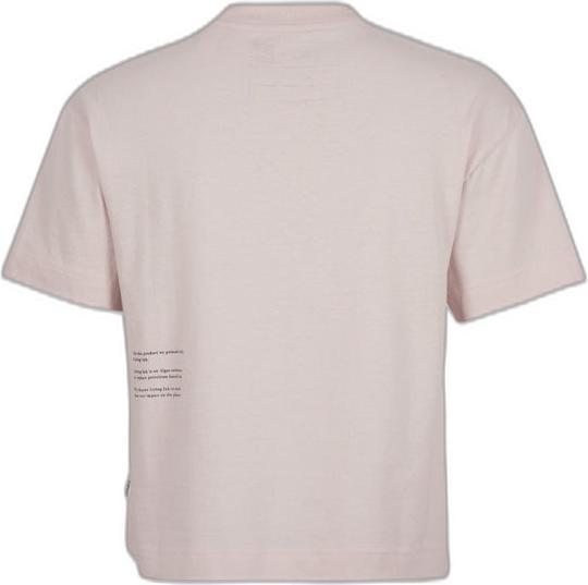 Image du produit O'Neill t-shirt active rutile (M)