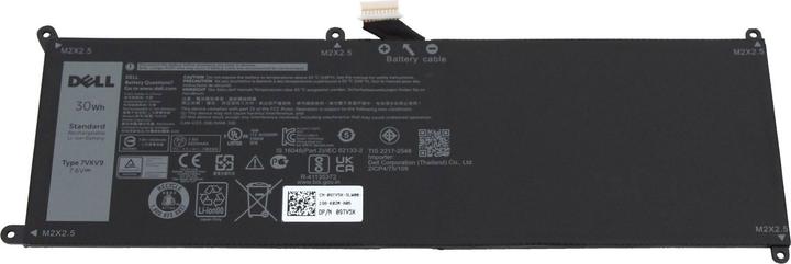 Image du produit Dell 451-BBQG (2 cellules, 3948 mAh)