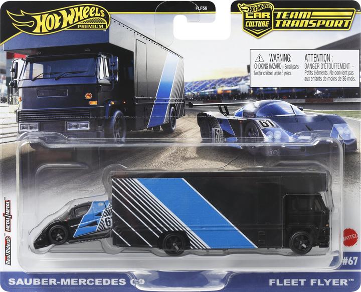 Image du produit Hot Wheels HRV41