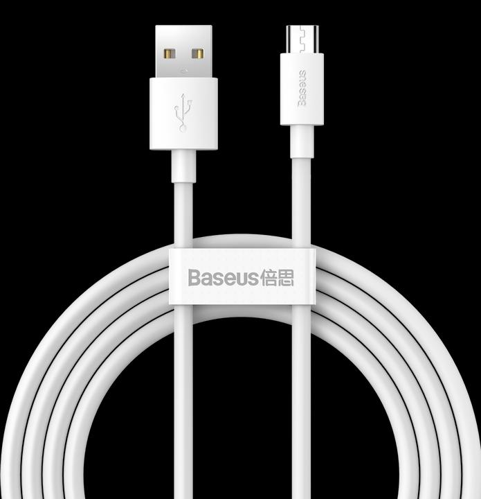 Actual product image Baseus Simple Wisdom Data Cable Kit USB to Micro 2.1A (2PCS/Set) 1.5m White (1.50 m)