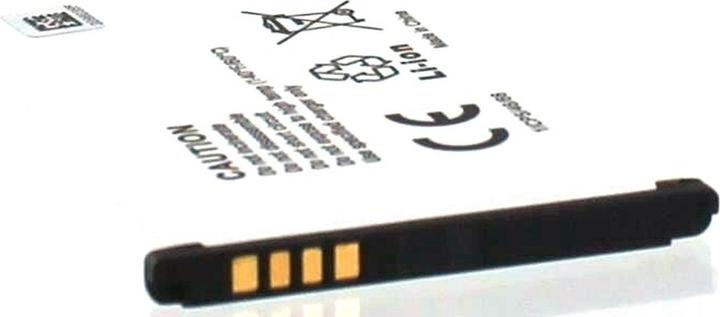 Actual product image AGI 42630 - Battery - Mobile wireless network equipment - Huawei - HB434666RBC -