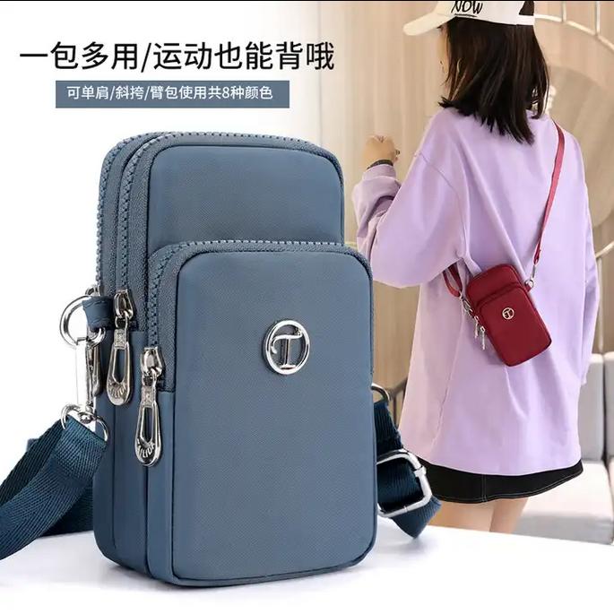 Immagine prodotto PhoneLook Mini sac bandoulière ultra léger 3 poches avec fermeture éclair et lanière amovible Bordeau