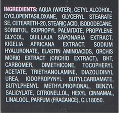 Image du produit Postquam buste raffermissant intense éternel orquid 150ml (Crème pour le corps, 150 ml)
