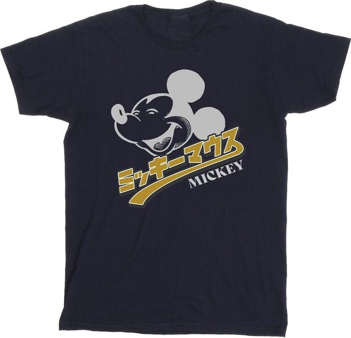 Produktbild Disney Mickey Mouse Japanese TShirt (4XL)