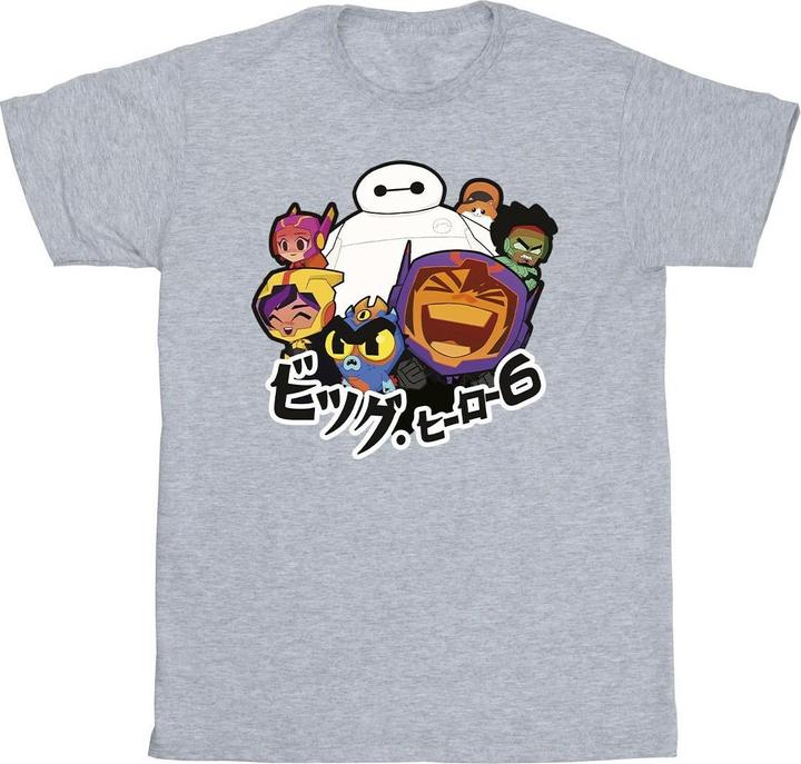 Image du produit Disney - T-shirt BIG HERO BAYMAX GROUP MANGA - Homme (L)