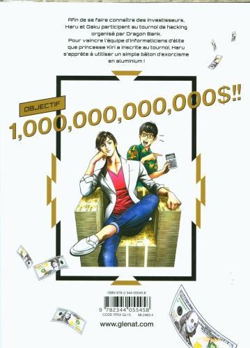 Produktbild Trillion game. Tome 2 (Französisch, Inagaki Riichiro, Ikegami Ryoichi, 2022)
