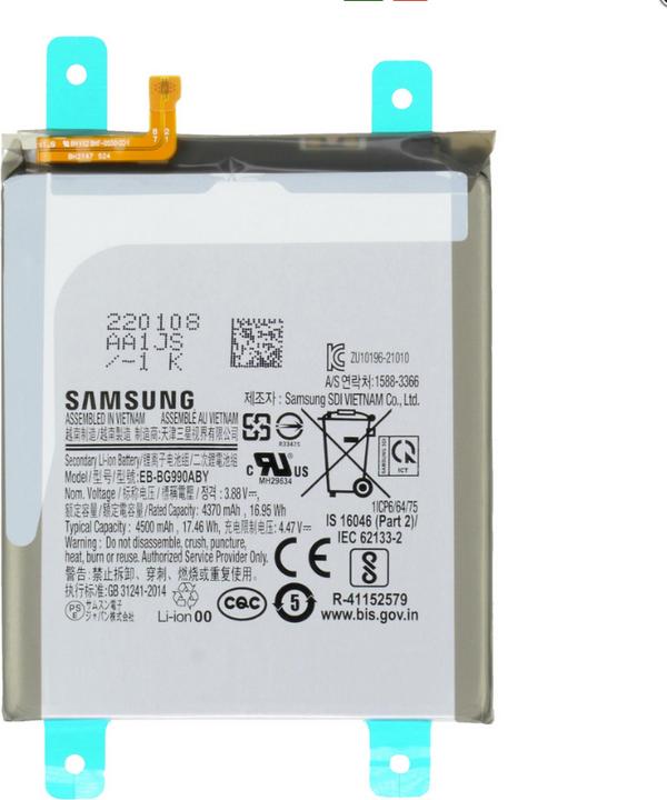 Image du produit Ferryxpress Batterie de remplacement pour Galaxy S21 FE
