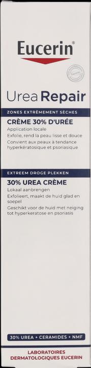 Actual product image Eucerin Urea Repair Plus (Body cream, 75 ml)