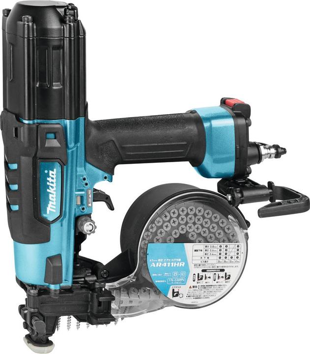 Actual product image Makita AR411HR Pneumatic magazine screwdriver (Rechargeable battery operated)