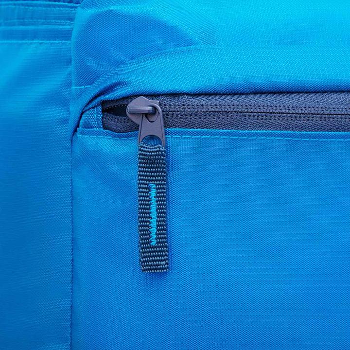 Produktbild Rivacase NB Rucksack Mestalla hell 5561 (24 l)