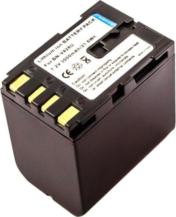 Actual product image AccuCell Battery JVC BN-V428 (Camera battery)