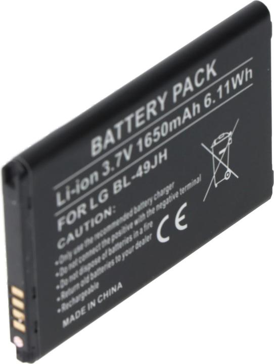 Produktbild LG Akku BL-49JH Akku EAC63138801, K4. K4 Dual SIM LTE