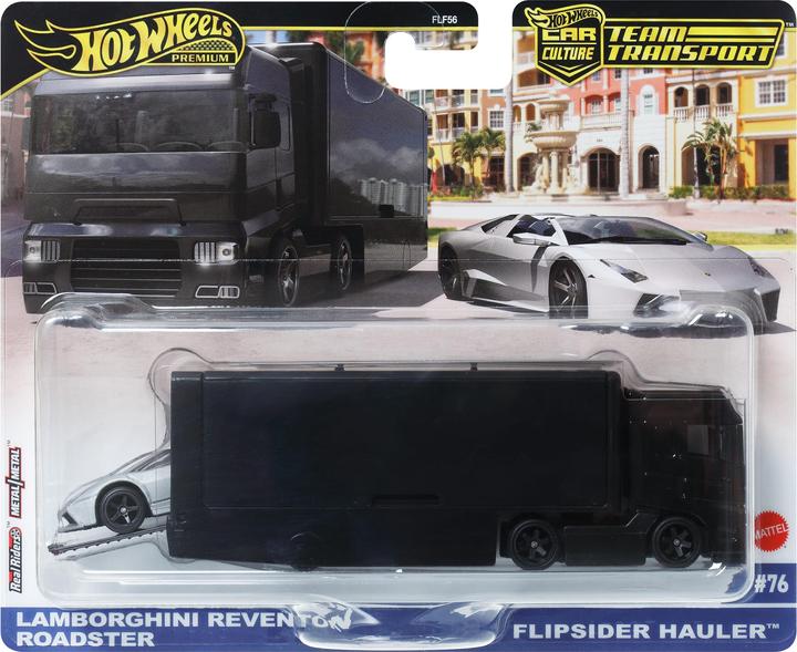 Produktbild Hot Wheels JBM31