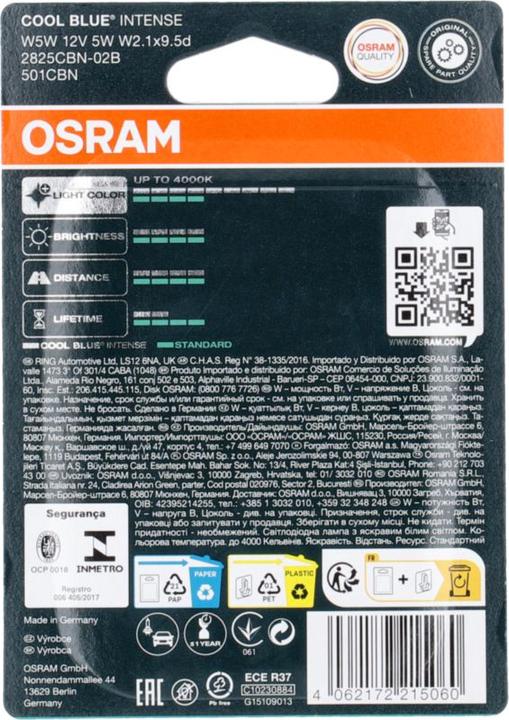Image du produit Osram Cool blue Intense Next Generation (W5W)