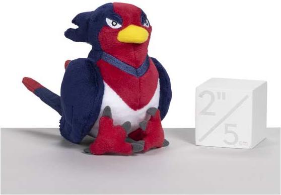 Produktbild Pokémon Swellow Sitting Cuties Plush - 14 cm (15.50 cm)