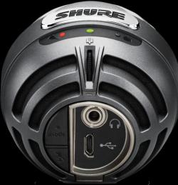 Image du produit Shure MV5