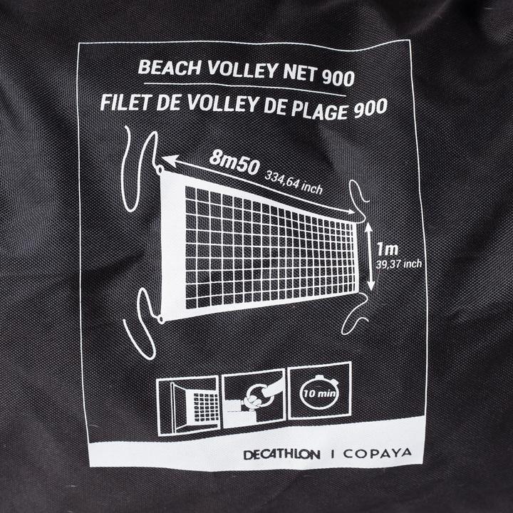 Image du produit Kipsta BV900