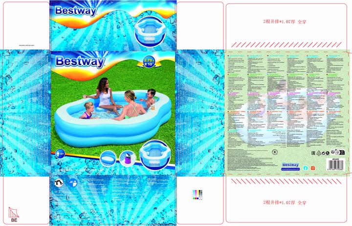 Actual product image Bestway Splashview Family Pool 270x198x51cm