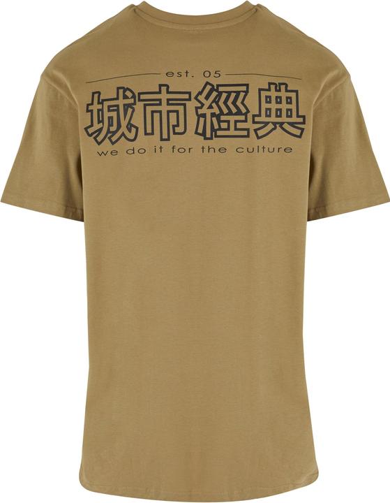 Produktbild Urban Classics Chinese Symbol Tee (L)