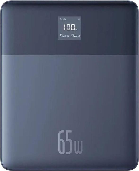 Produktbild Baseus Blade2 Series Fast Charge Powerbank 65W 12000mAh (12000 mAh, 65 W, 65 Wh)