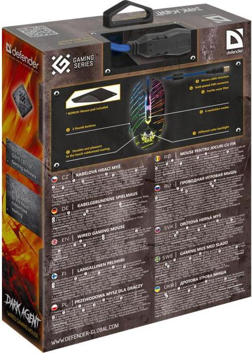 Image du produit Defender Gaming, filaire, optique GM-590L DARK AGENT 12800dpi 6P Souris de jeu rétroéclairée (Filaire)