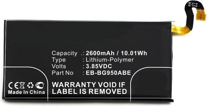 Actual product image CoreParts MBXSA-BA0108 (Rechargeable battery, Galaxy S8)