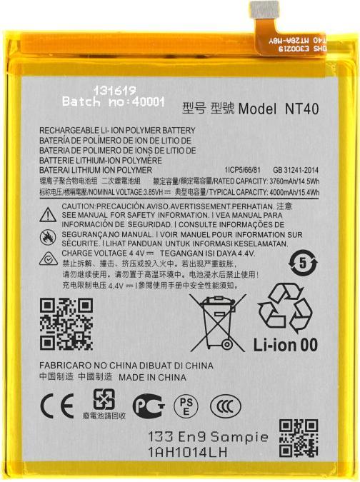 Image du produit OEM Batterie MPS NT40 pour Motorola G Pure