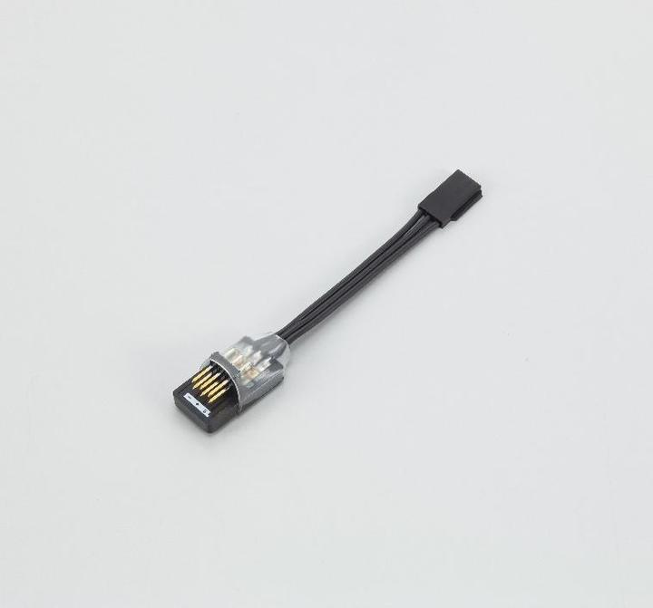 KO Propo Serial Branch Adapter