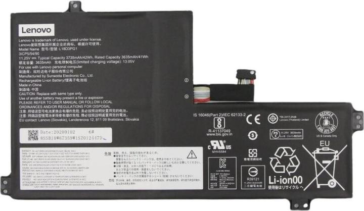 Actual product image Lenovo BATTERY Internal, 3c 42Wh (3 Cells)