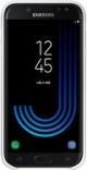 Image du produit Samsung Dual Layer Cover (Samsung Galaxy J5 (2017))