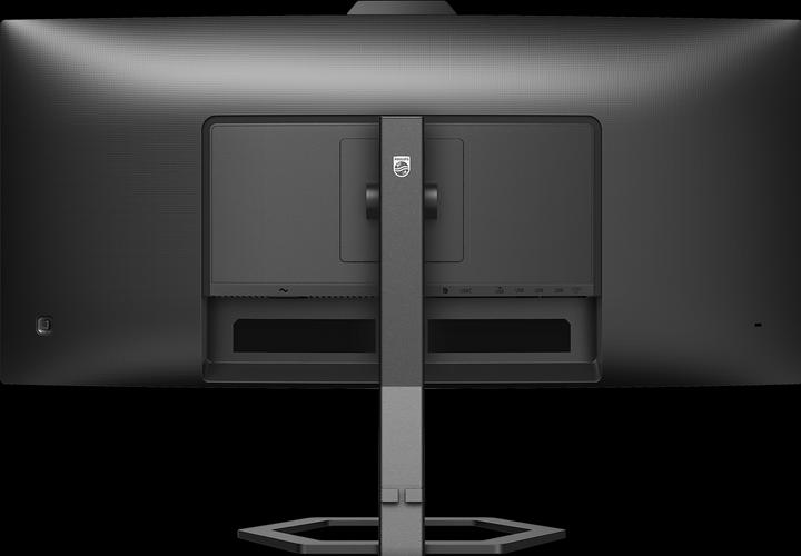 Immagine prodotto Philips 34E1C5600HE (3440 x 1440 pixel, 34")