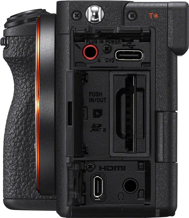 Actual product image Sony Alpha 7C R (61 Mpx, Full frame)