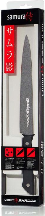 Actual product image Samura SHADOW Utility knife (19.60 cm)