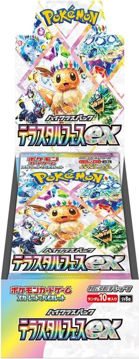 Pokémon Terastal Festival ex (Japonais, Affichage du booster)