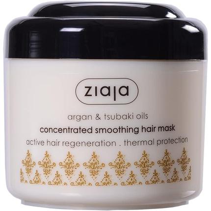 Produktbild Ziaja Argan Oil (200 ml)