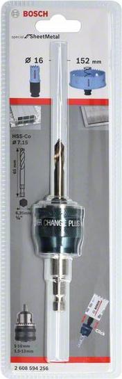 Image du produit Bosch Professional Zubehör Foret de centrage Plus HSS-Co. 7.15 x 65 mm. (7.15 millimètres)