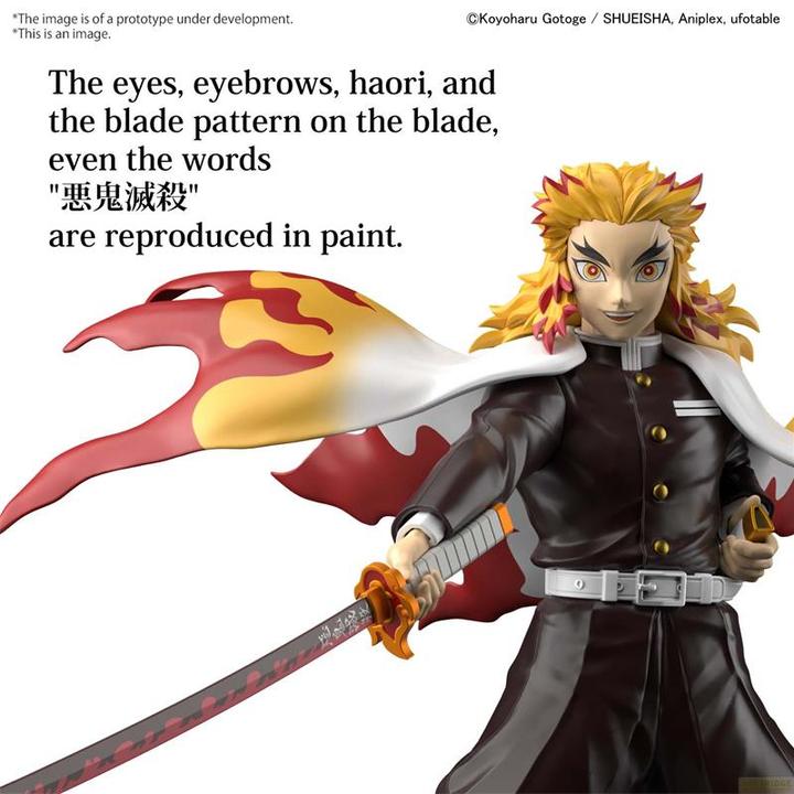 Immagine prodotto Bandai Demon Slayer Kyojuro Rengoku Model Kit 12cm