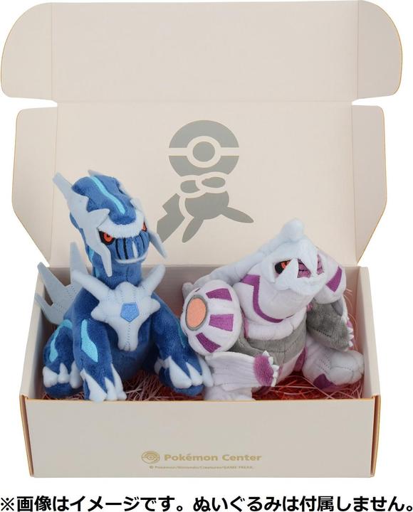 Produktbild Pokémon Center Original Gift Box S