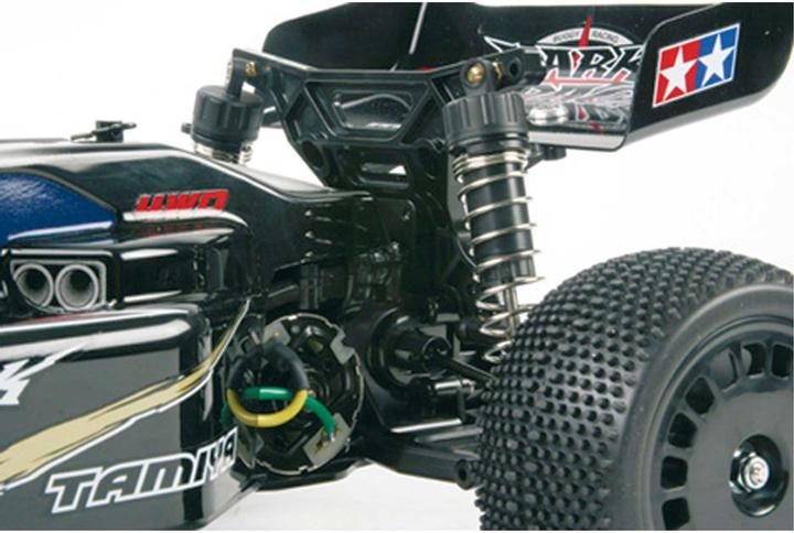Actual product image Tamiya Dark Impact (Kit)