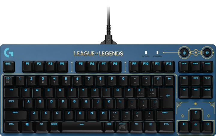 Image du produit Logitech G Pro League of Legends Edition (DE, Filaire)