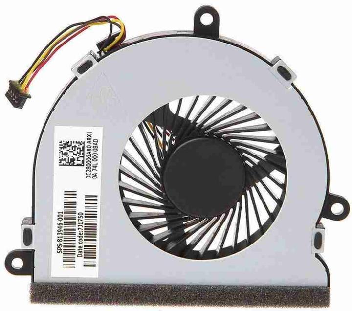 Actual product image HP Thermal FAN 125W-65W kit 28mm