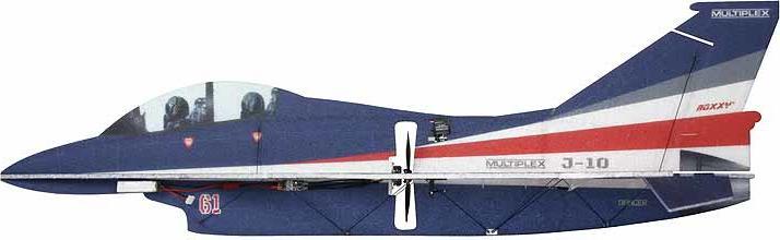 Actual product image Multiplex J-10 640mm electric motor slowflyer ARF (Multi motor)