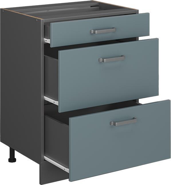 Produktbild Vicco Küchenunterschrank R-Line (60 x 46 x 81.5 cm)