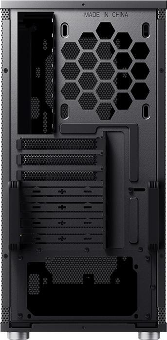 Image du produit Jonsbo VR4 (ATX, mATX, ITX)