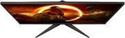 Actual product image AOC Q27G2E/BK (2560 x 1440 pixels, 27")