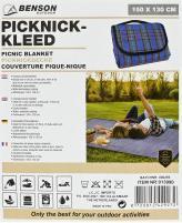 Produktbild Benson Picknickdecke 150 x 130 cm Compact Mix