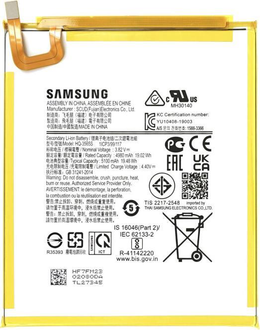 Actual product image Samsung Battery HQ-3565S SM-T220/T225 Galaxy Tab A7 Lite GH81-20631A