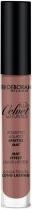 Actual product image Deborah Milano DH Metal Fluid Lipstick Velvet 52