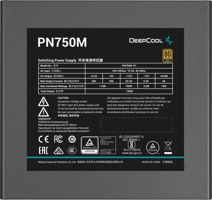 Actual product image Deepcool PN750M (750 W)