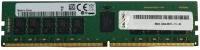 Produktbild Lenovo TruDDR4 (1 x 32GB, 2933 MHz, DDR4-RAM, DIMM)